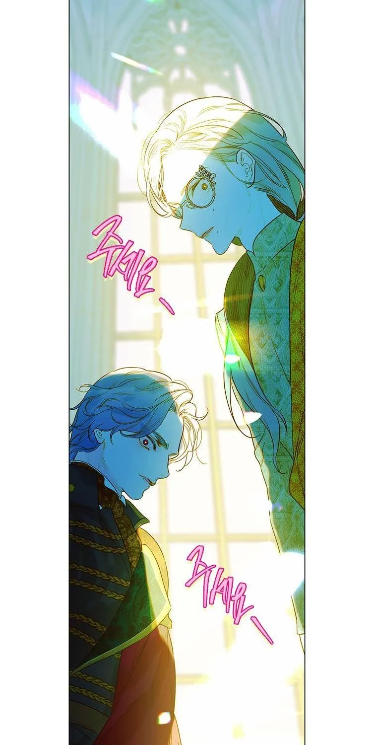 My Mother Got Married By Contract Chapter 7 page 71 - 