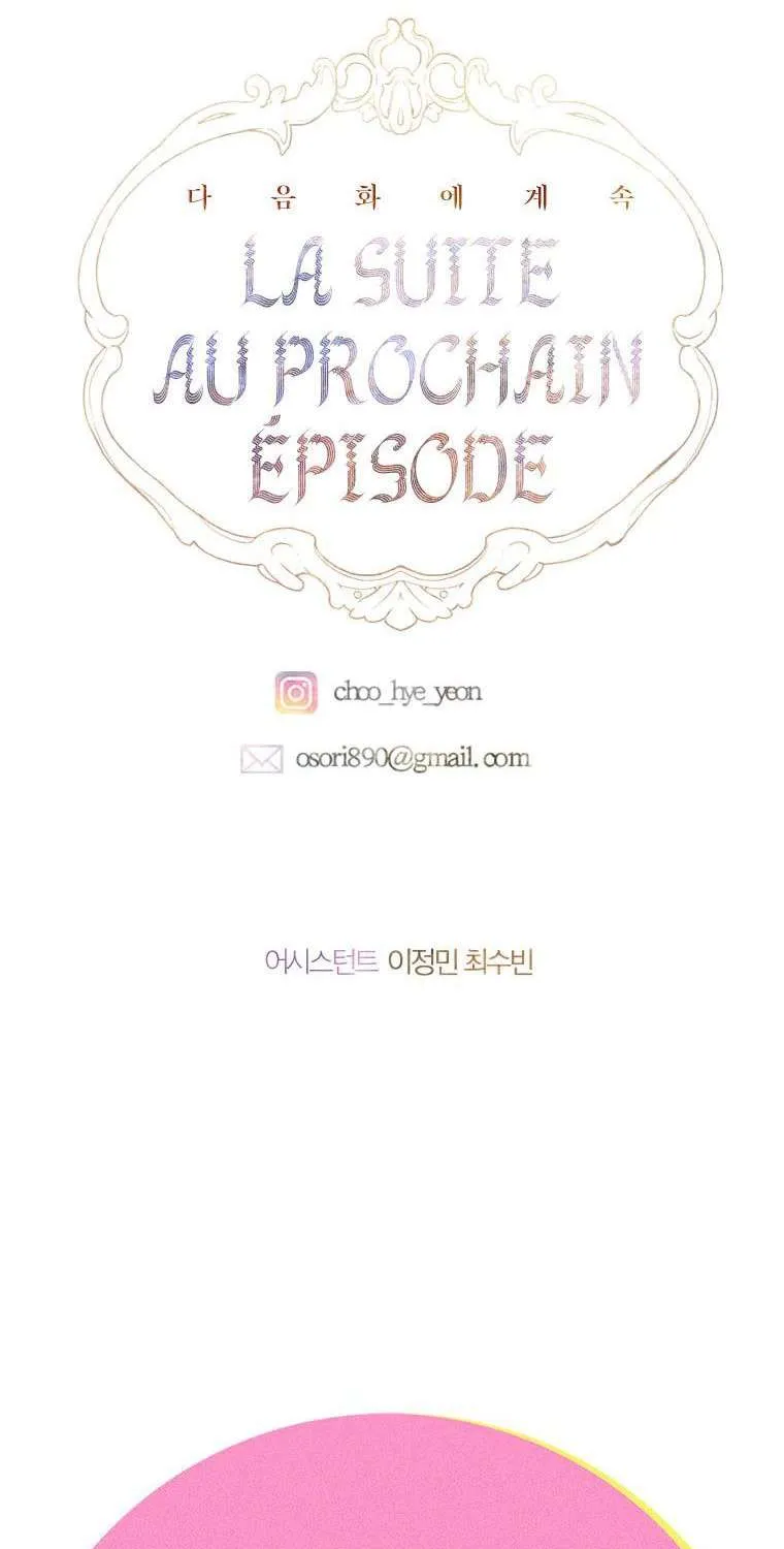 My Mother Got Married By Contract Chapter 7 page 81 - 