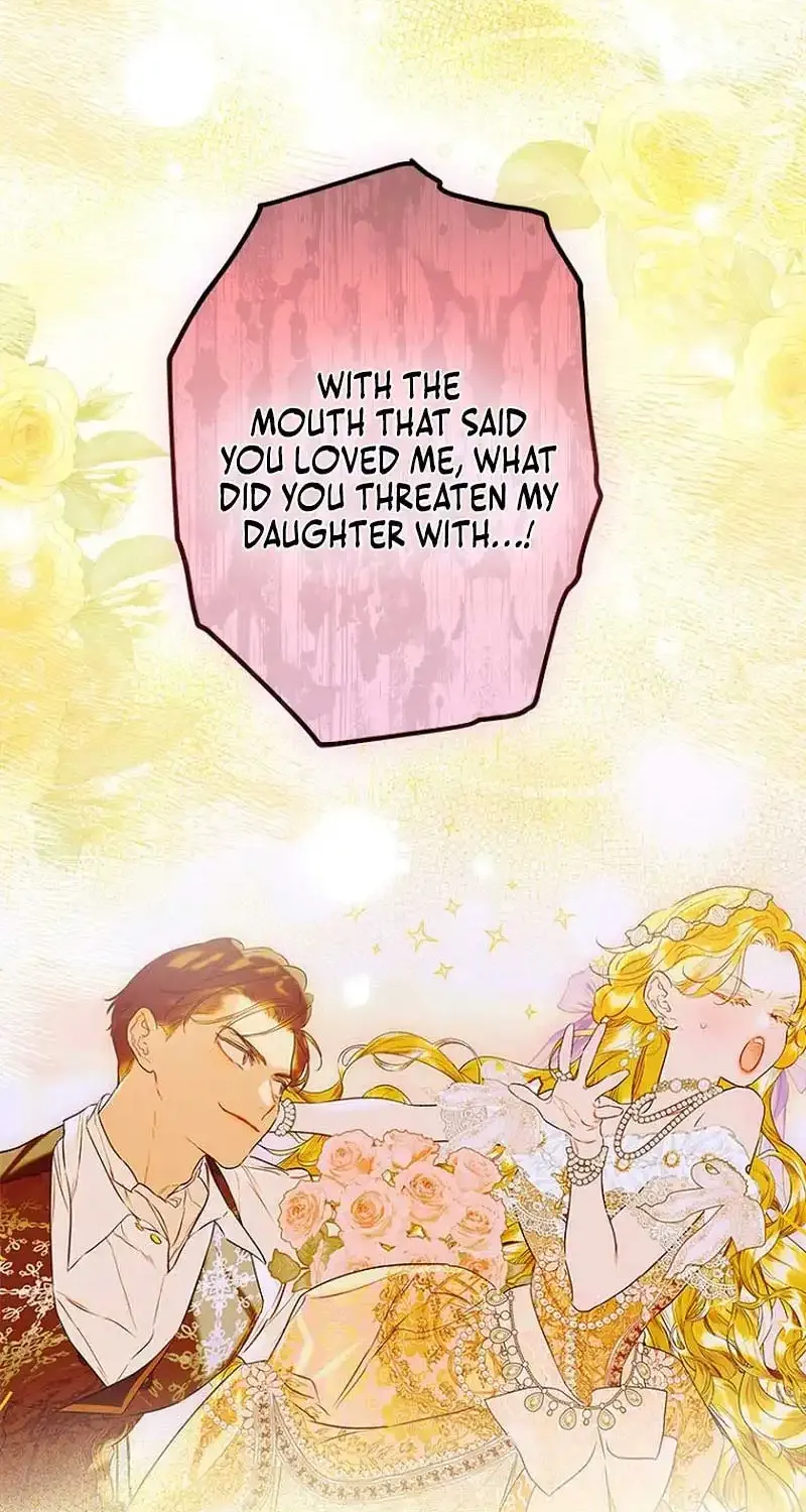 My Mother Got Married By Contract Chapter 71 page 74 - 