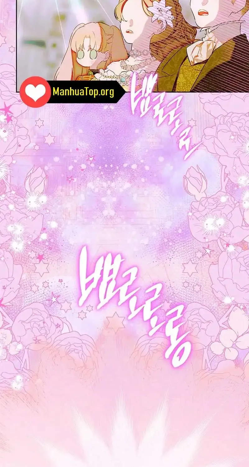 My Mother Got Married By Contract Chapter 71 page 9 - 