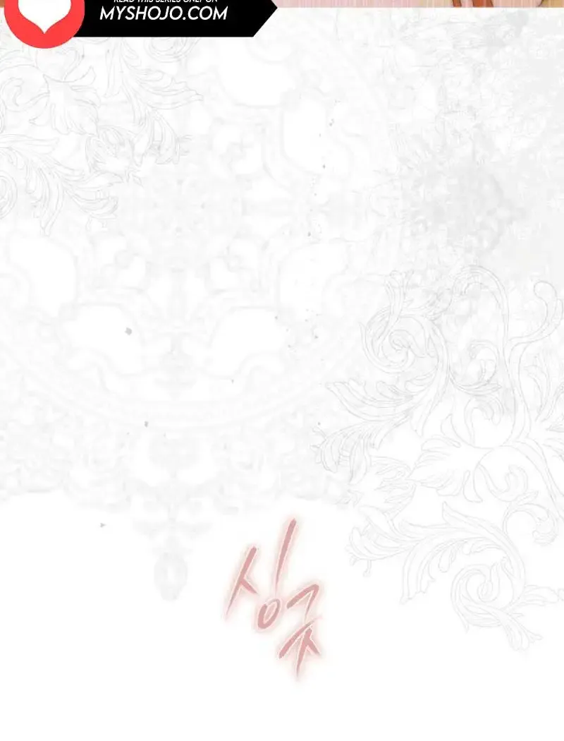 My Mother Got Married By Contract Chapter 72 page 18 - 