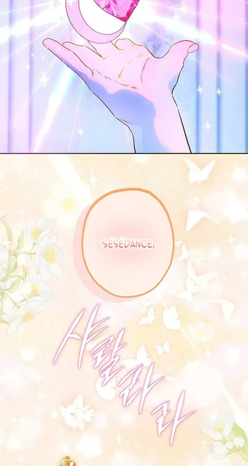 My Mother Got Married By Contract Chapter 72 page 51 - 