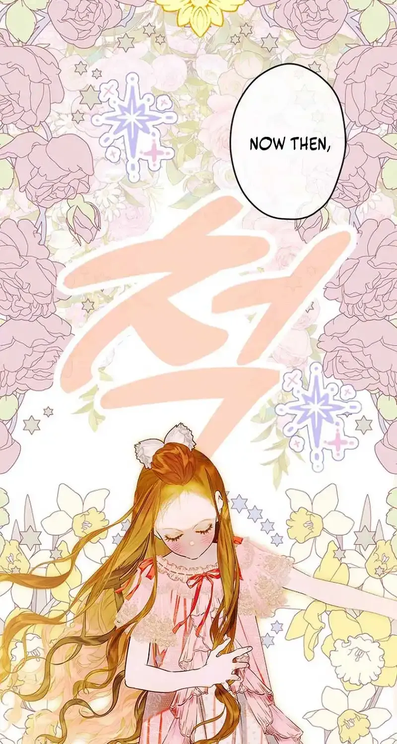 My Mother Got Married By Contract Chapter 72 page 57 - 