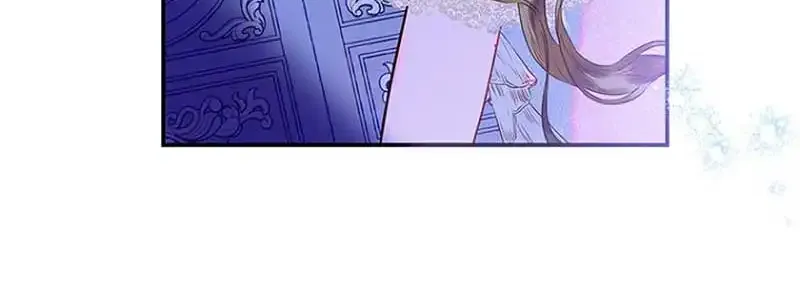 My Mother Got Married By Contract Chapter 72 page 78 - 