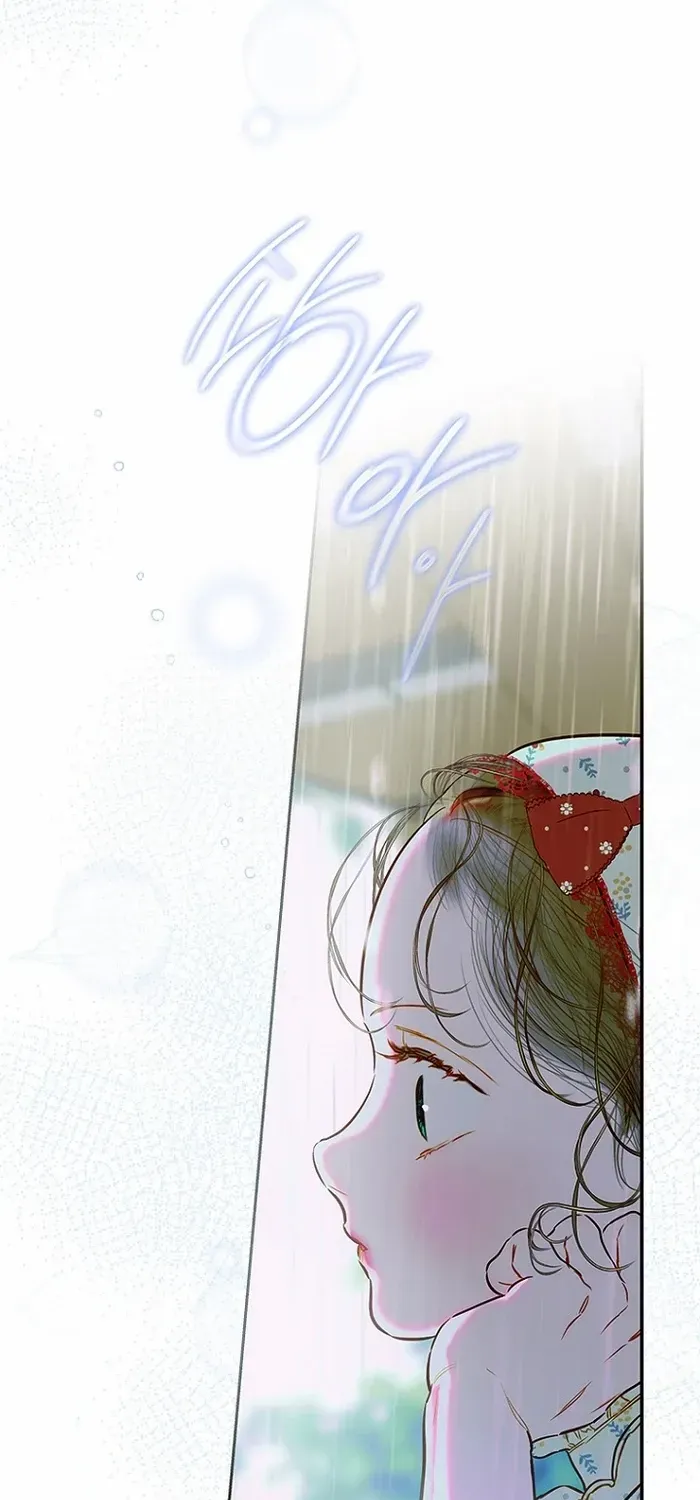 My Mother Got Married By Contract Chapter 73 page 38 - 
