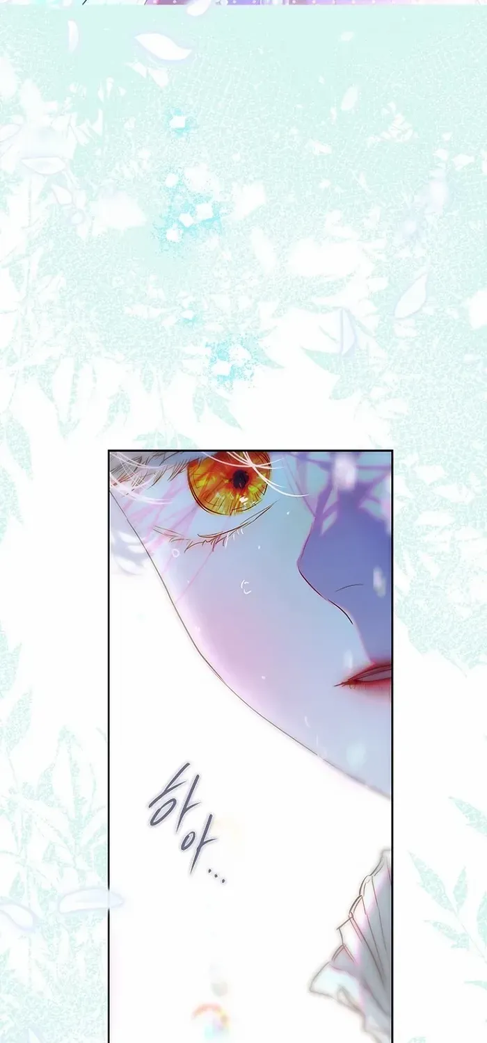 My Mother Got Married By Contract Chapter 73 page 47 - 