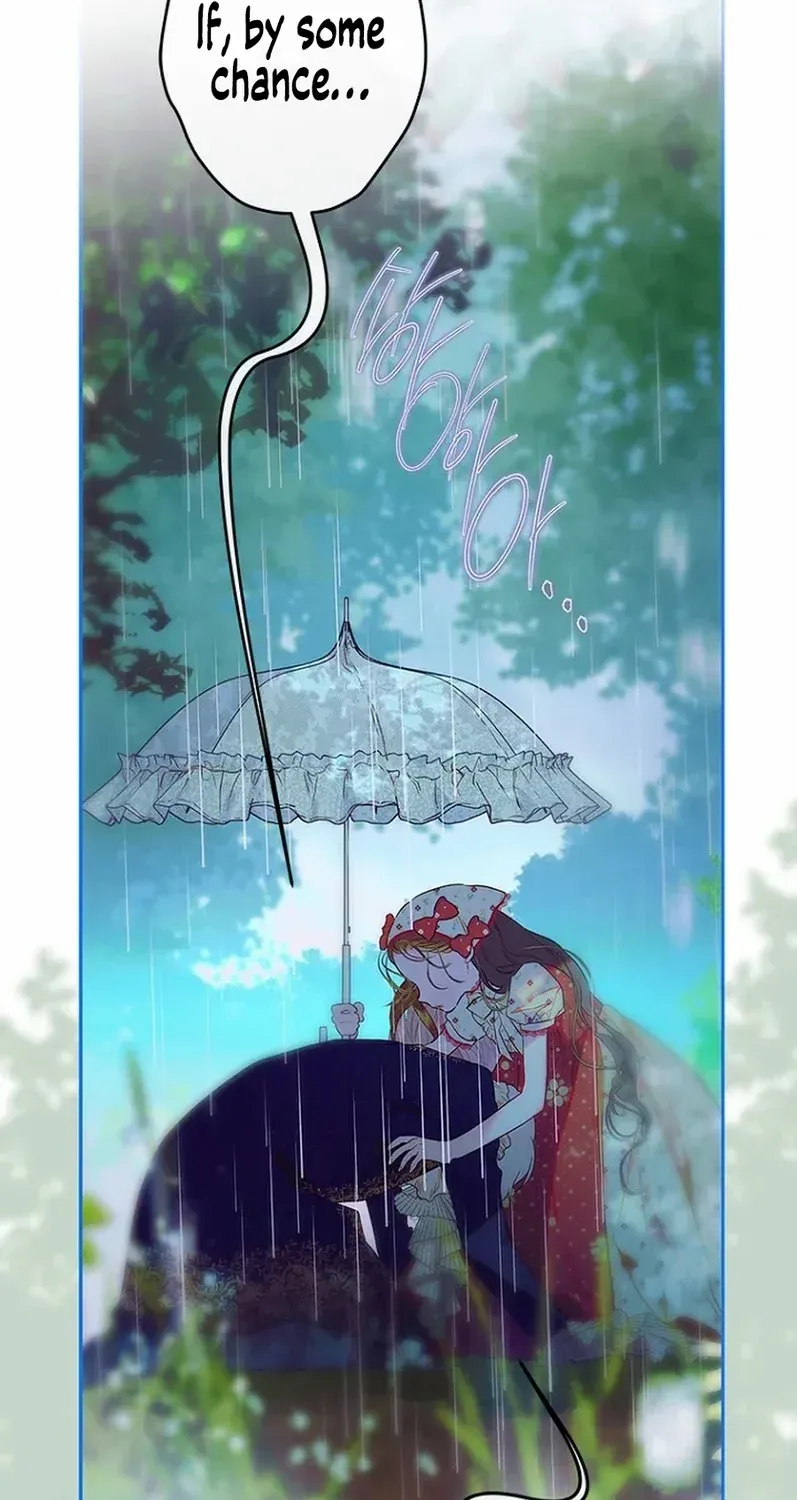 My Mother Got Married By Contract Chapter 74 page 26 - 