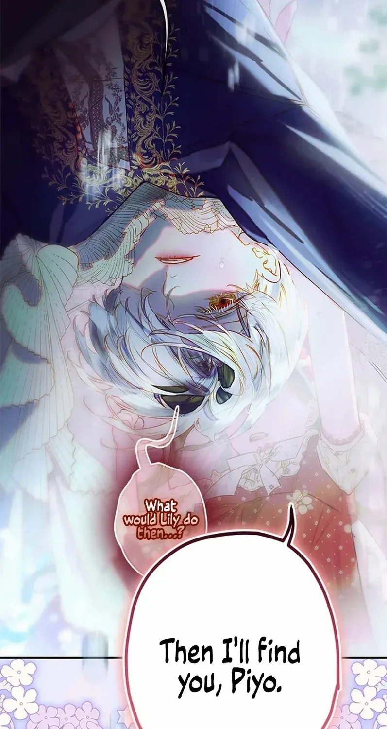 My Mother Got Married By Contract Chapter 74 page 28 - 