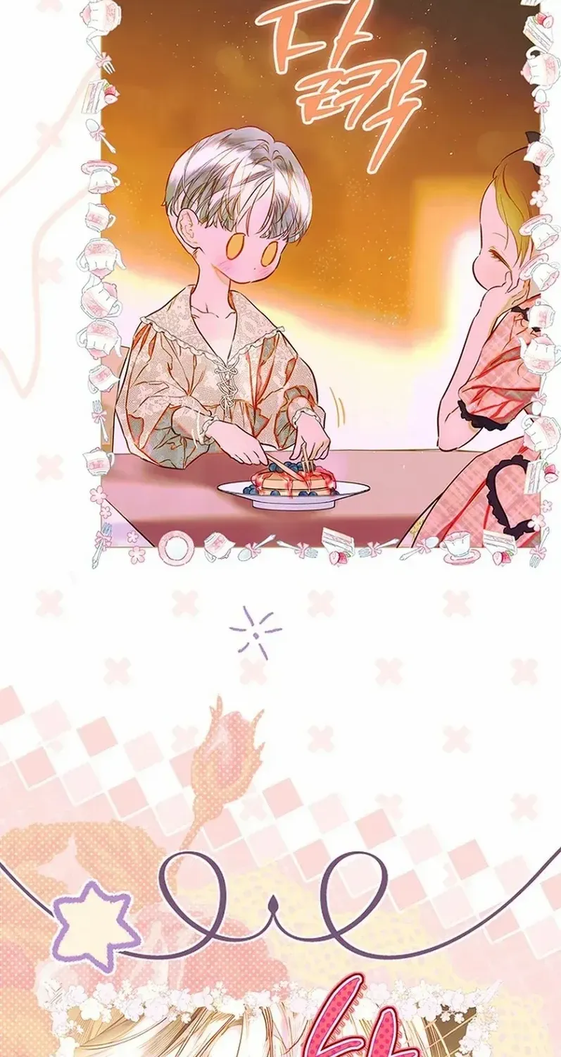 My Mother Got Married By Contract Chapter 74 page 49 - 
