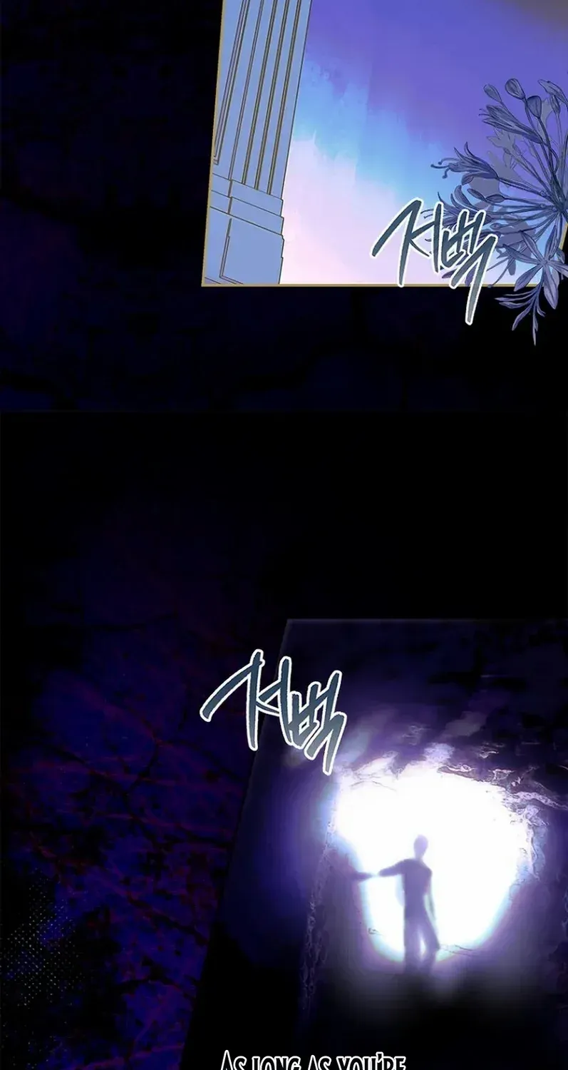 My Mother Got Married By Contract Chapter 74 page 75 - 