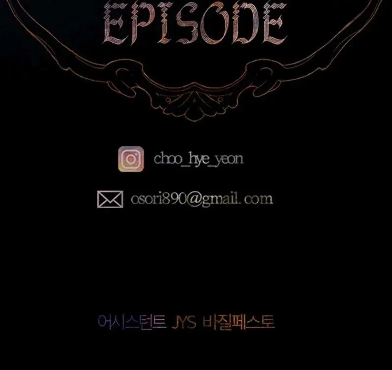 My Mother Got Married By Contract Chapter 74 page 97 - 
