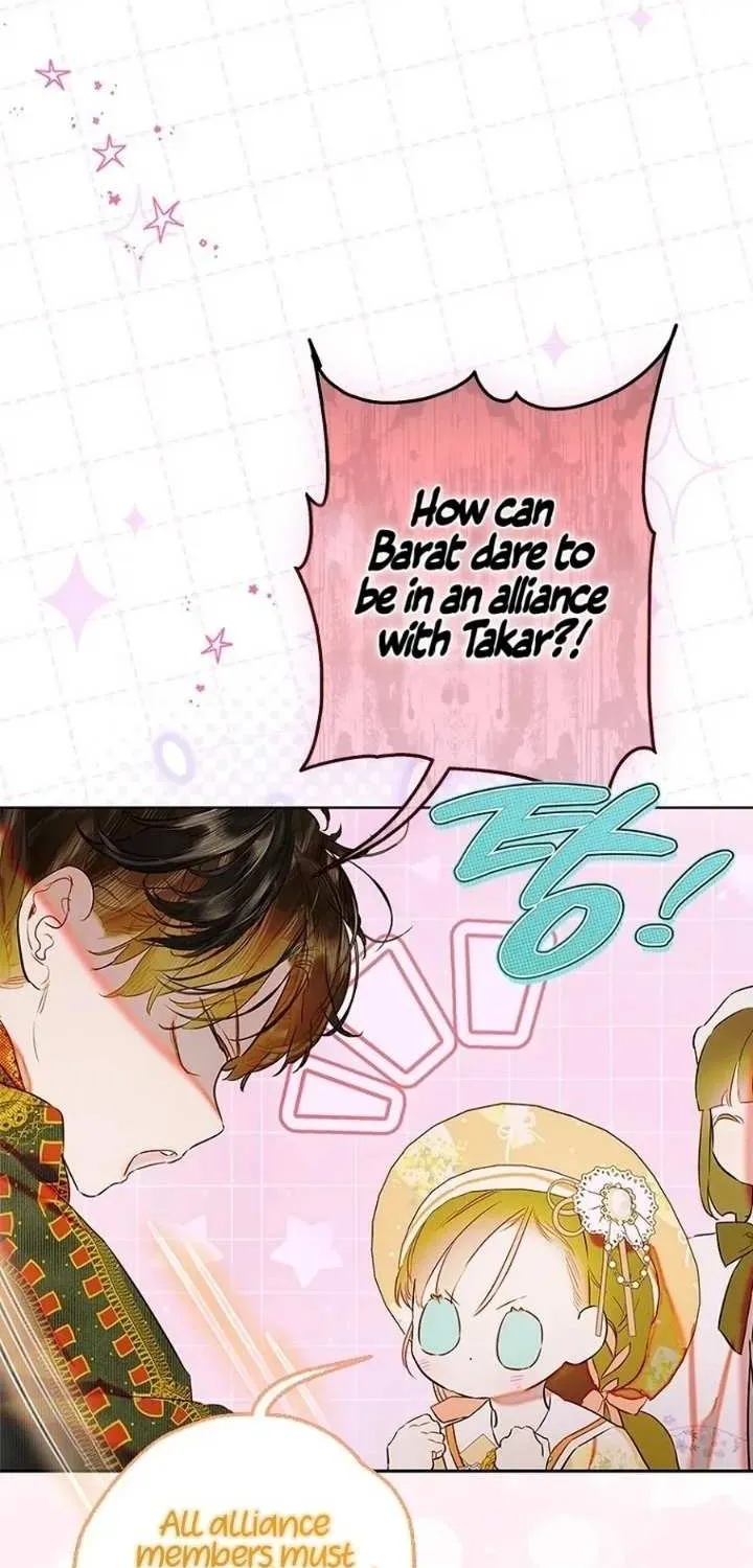 My Mother Got Married By Contract Chapter 75 page 3 - 