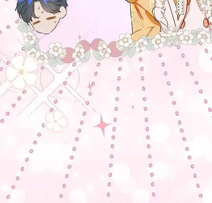 My Mother Got Married By Contract Chapter 75 page 5 - 