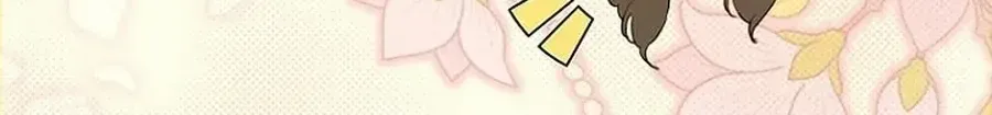 My Mother Got Married By Contract Chapter 75 page 75 - 