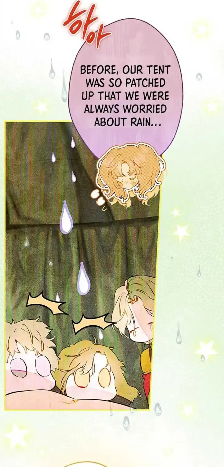 My Mother Got Married By Contract Chapter 76 page 12 - 
