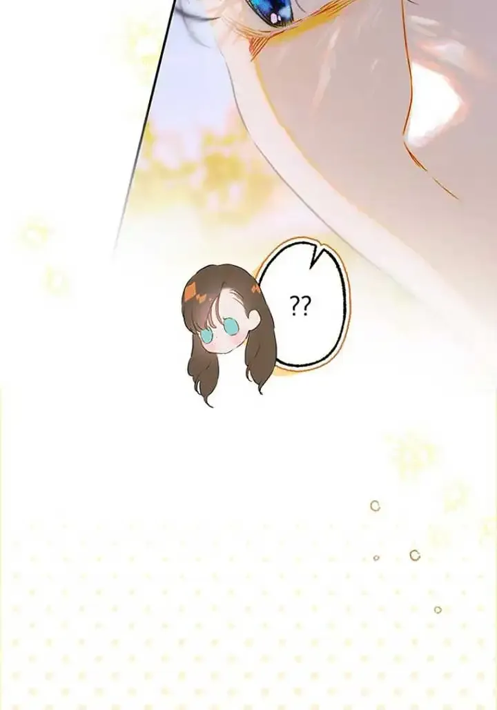 My Mother Got Married By Contract Chapter 76 page 30 - 