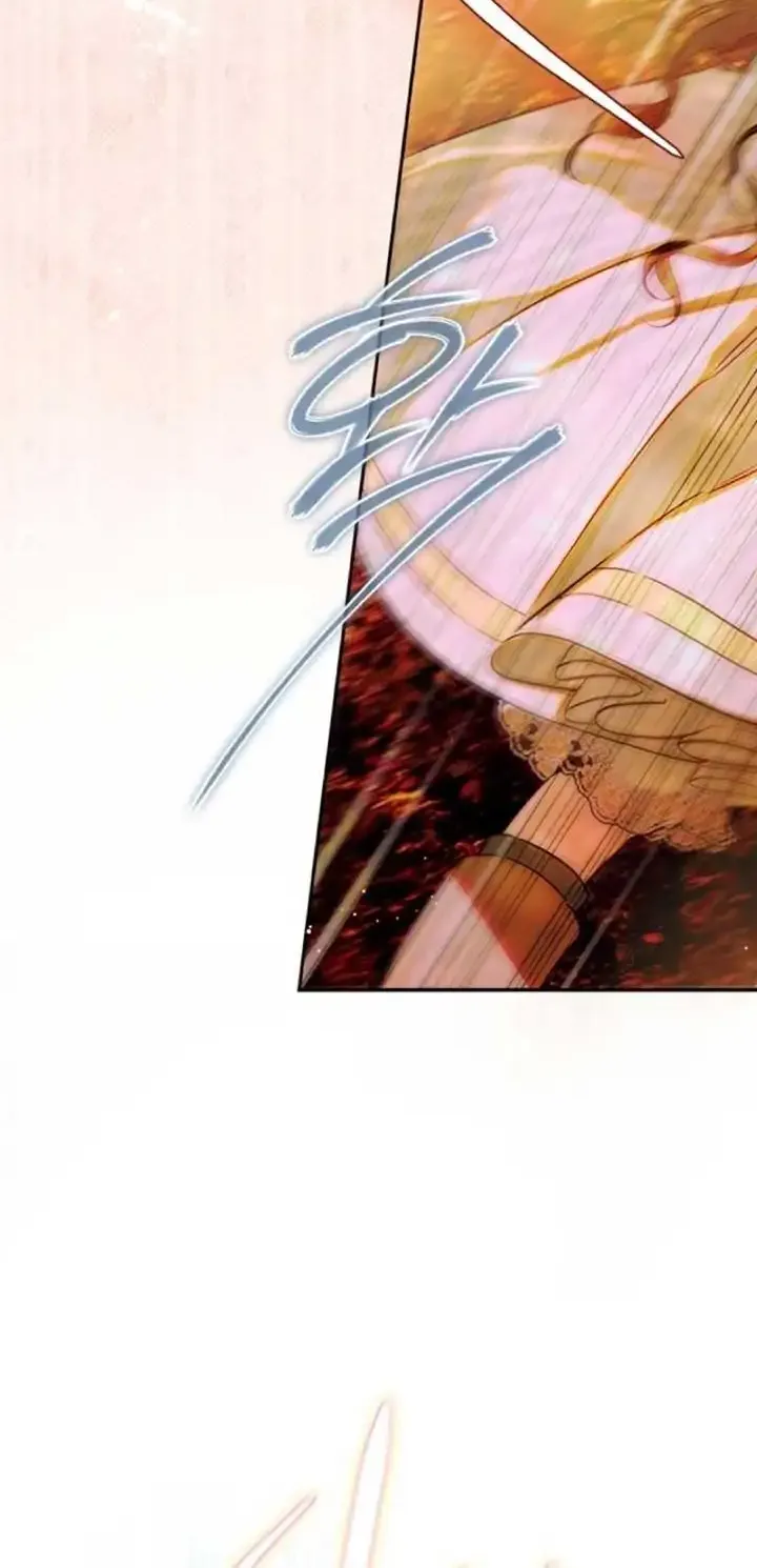 My Mother Got Married By Contract Chapter 78 page 21 - 