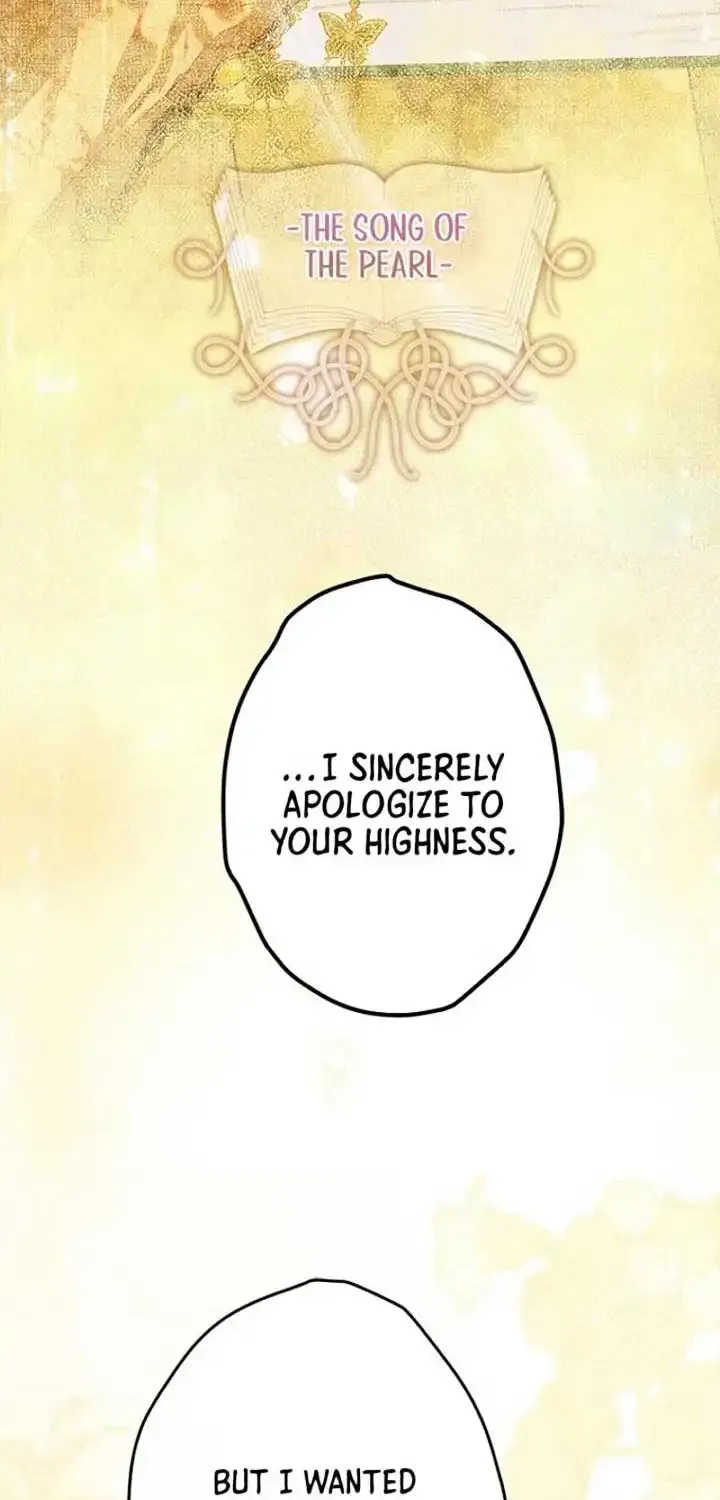 My Mother Got Married By Contract Chapter 79 page 12 - 