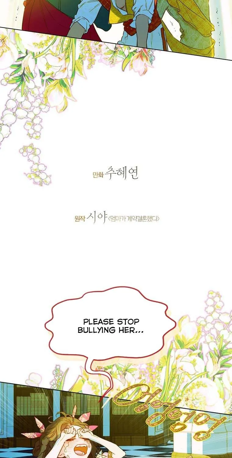 My Mother Got Married By Contract Chapter 8 page 5 - 