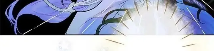 My Mother Got Married By Contract Chapter 80 page 11 - 
