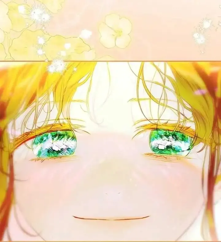 My Mother Got Married By Contract Chapter 80 page 89 - 