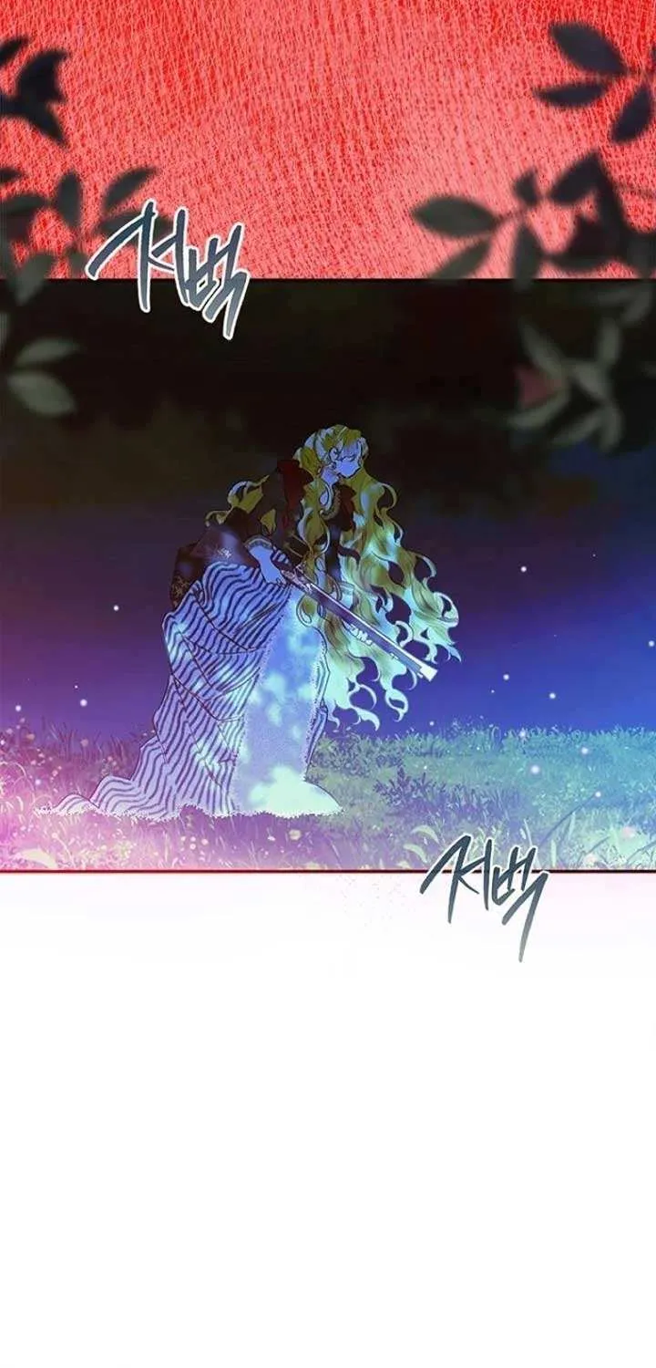 My Mother Got Married By Contract Chapter 81 page 64 - 