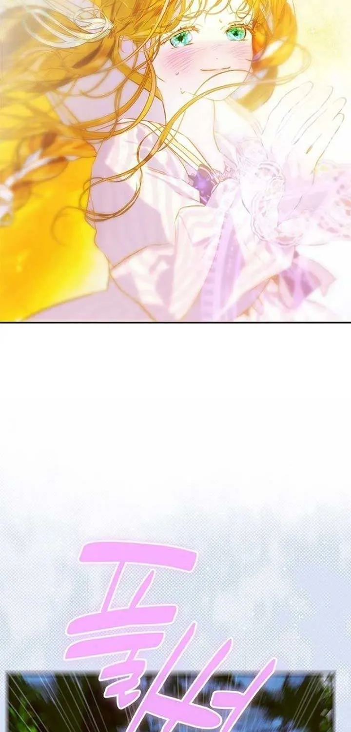 My Mother Got Married By Contract Chapter 81 page 79 - 