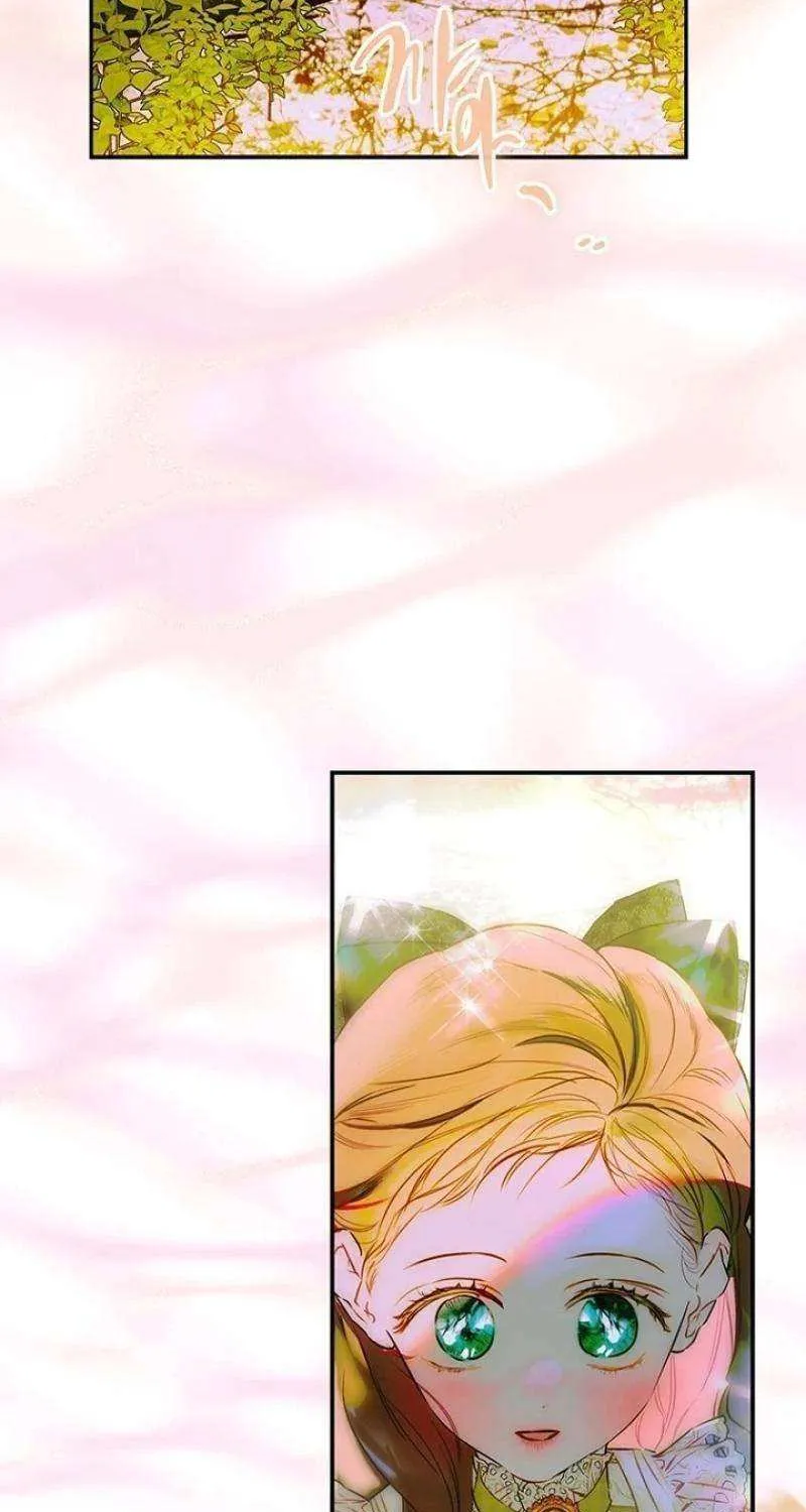 My Mother Got Married By Contract Chapter 83 page 65 - 