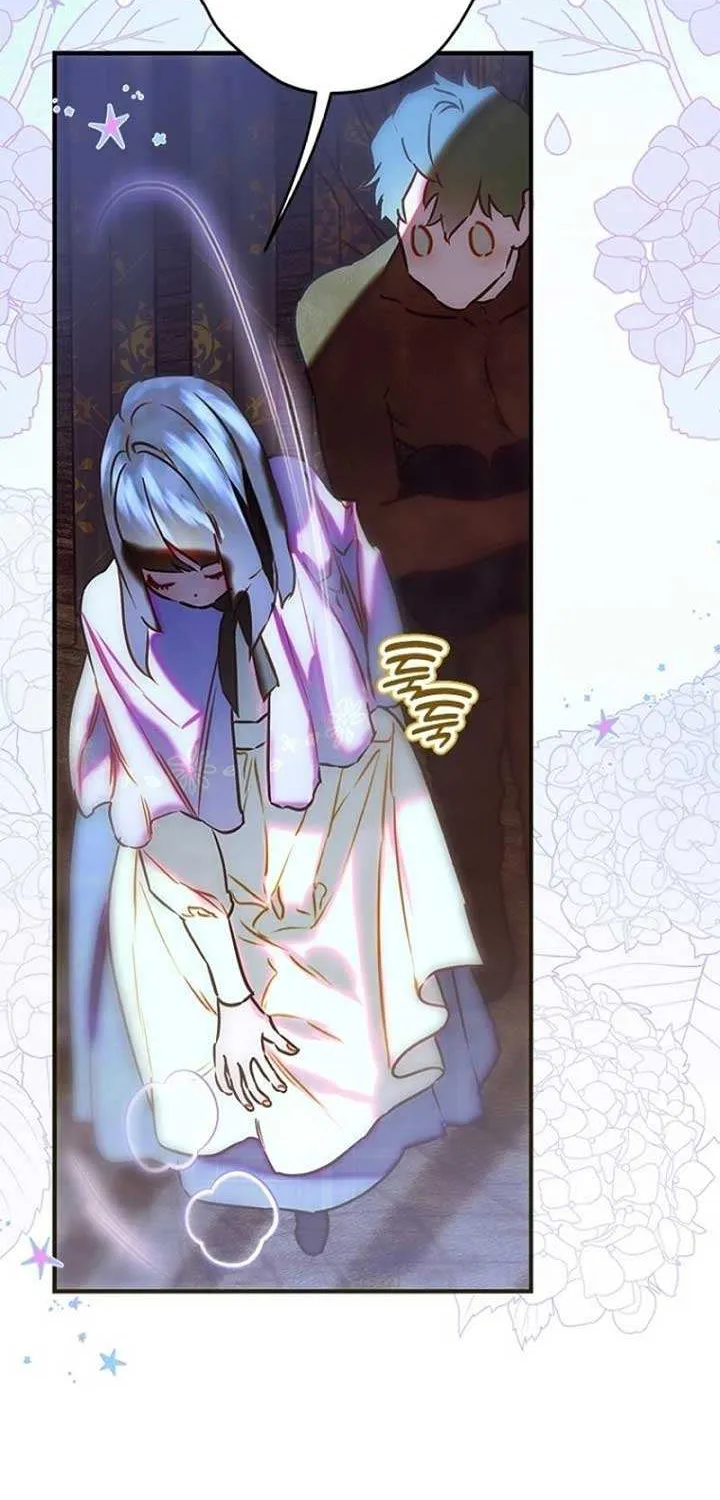 My Mother Got Married By Contract Chapter 84 page 15 - 