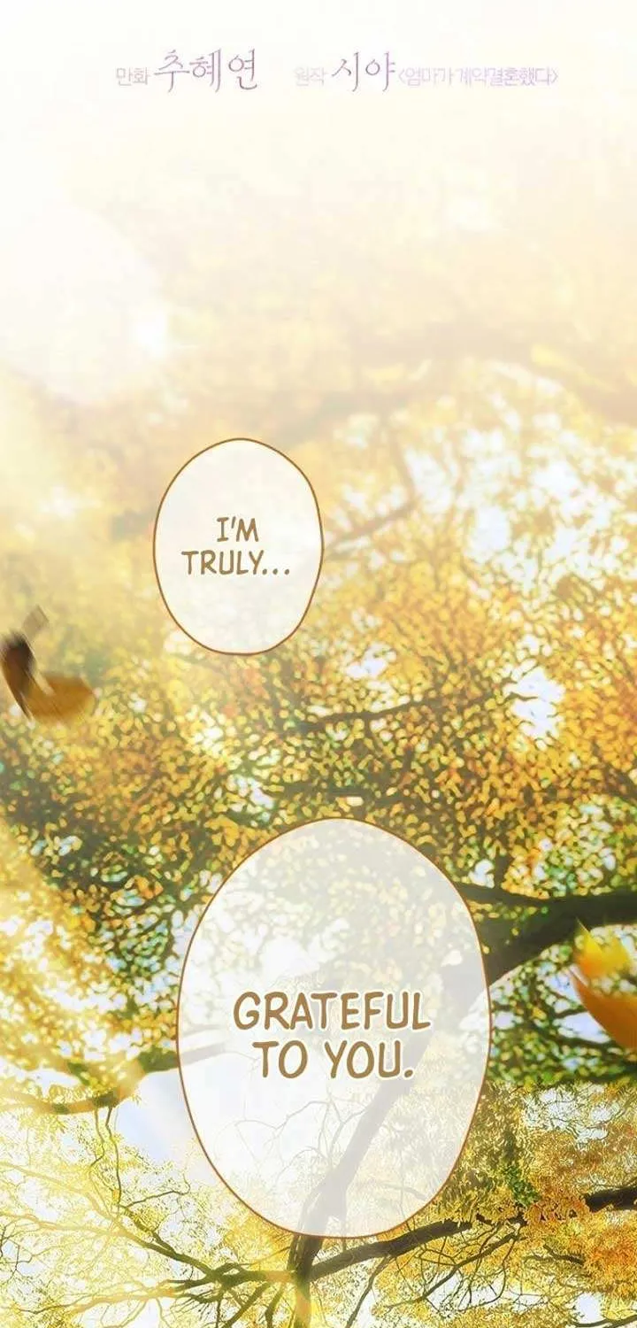 My Mother Got Married By Contract Chapter 84 page 21 - 
