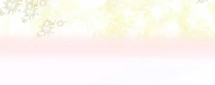 My Mother Got Married By Contract Chapter 84 page 50 - 