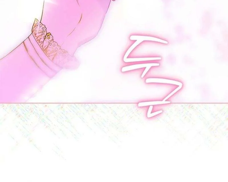 My Mother Got Married By Contract Chapter 85 page 59 - 