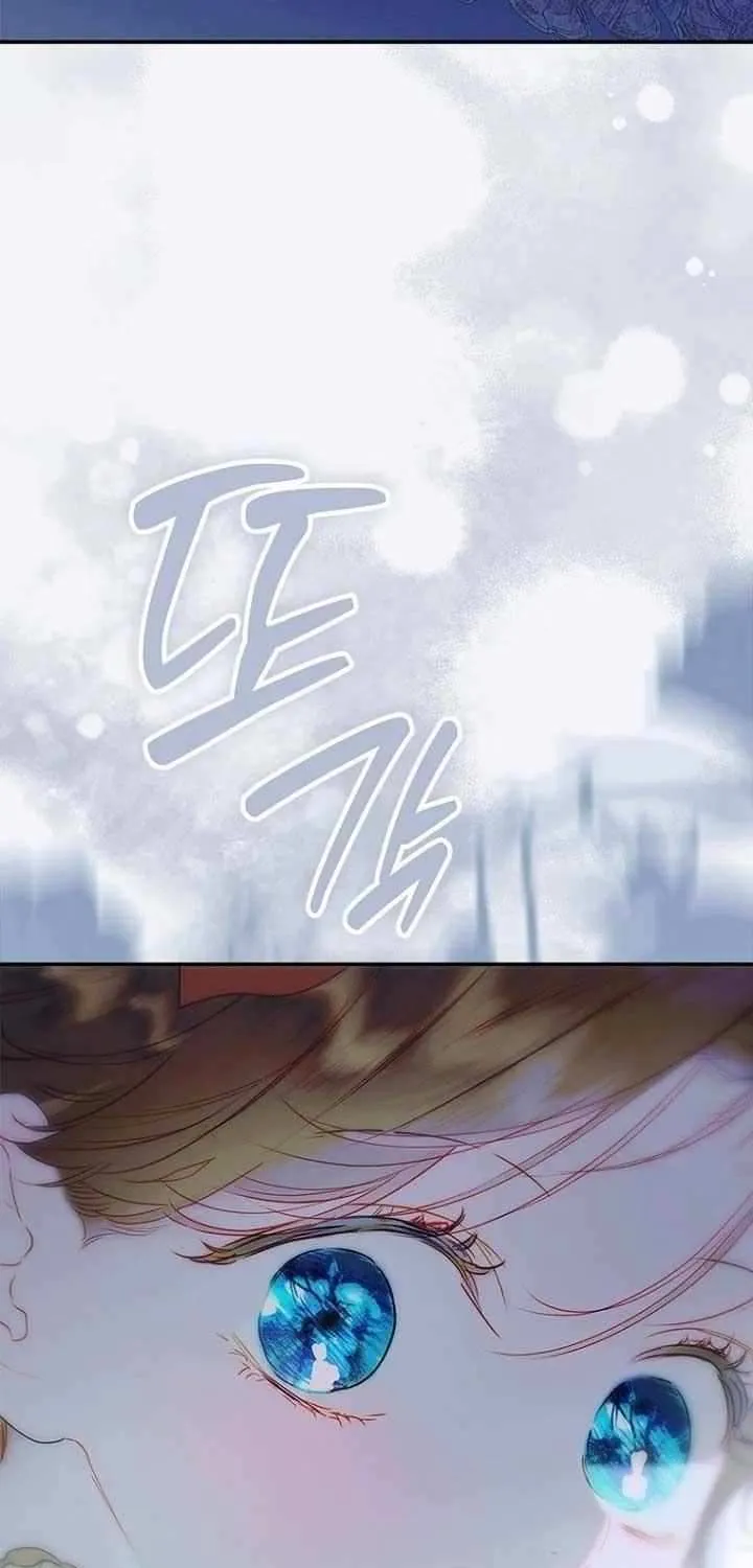 My Mother Got Married By Contract Chapter 86 page 19 - 