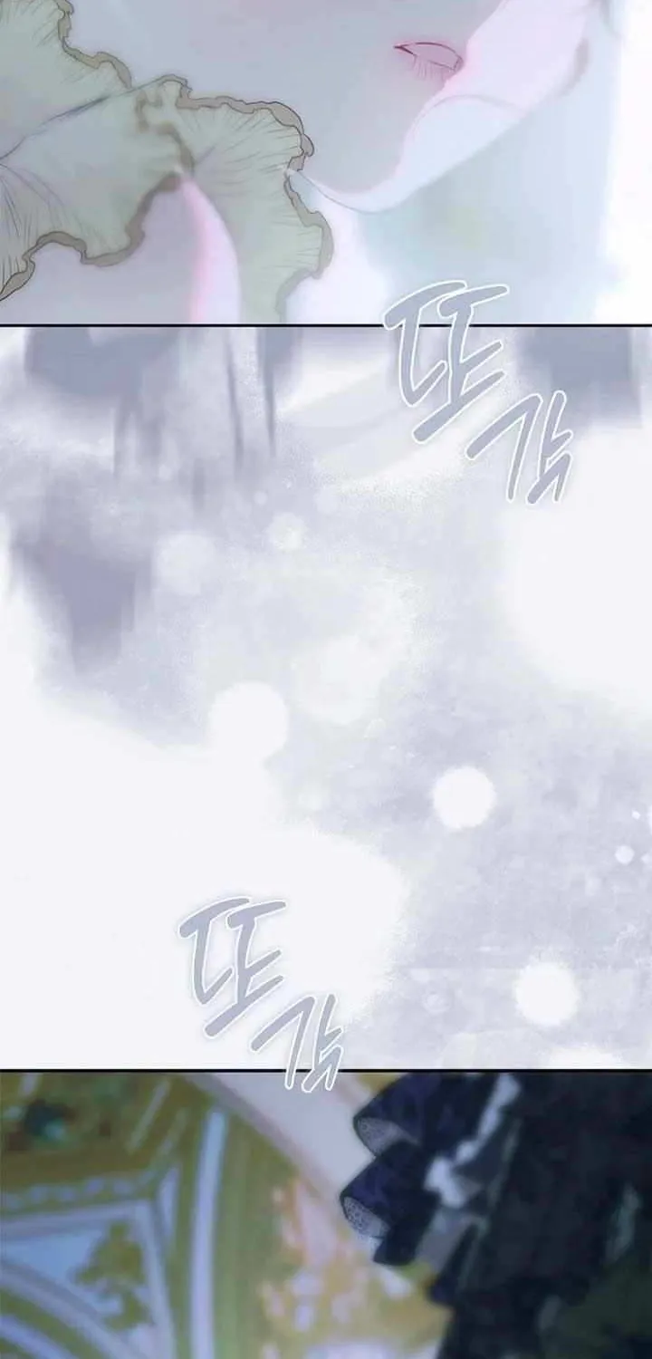 My Mother Got Married By Contract Chapter 86 page 20 - 