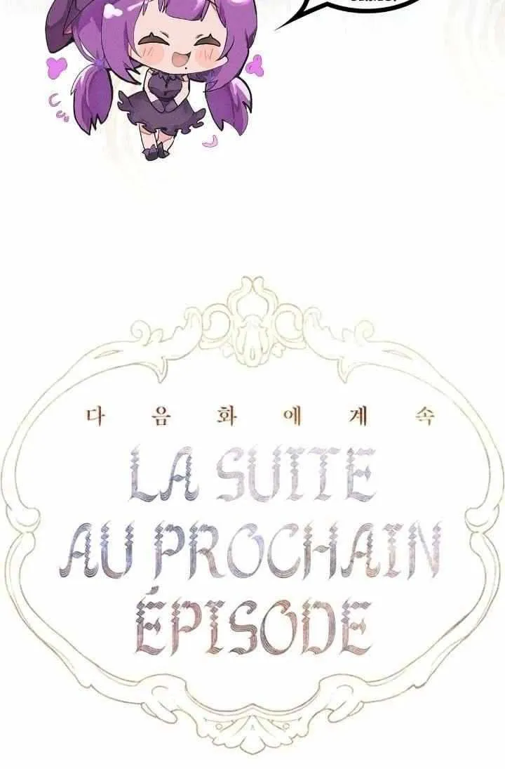 My Mother Got Married By Contract Chapter 86 page 80 - 