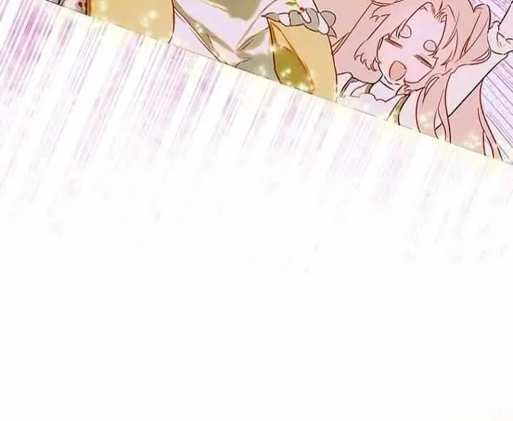 My Mother Got Married By Contract Chapter 88 page 17 - 