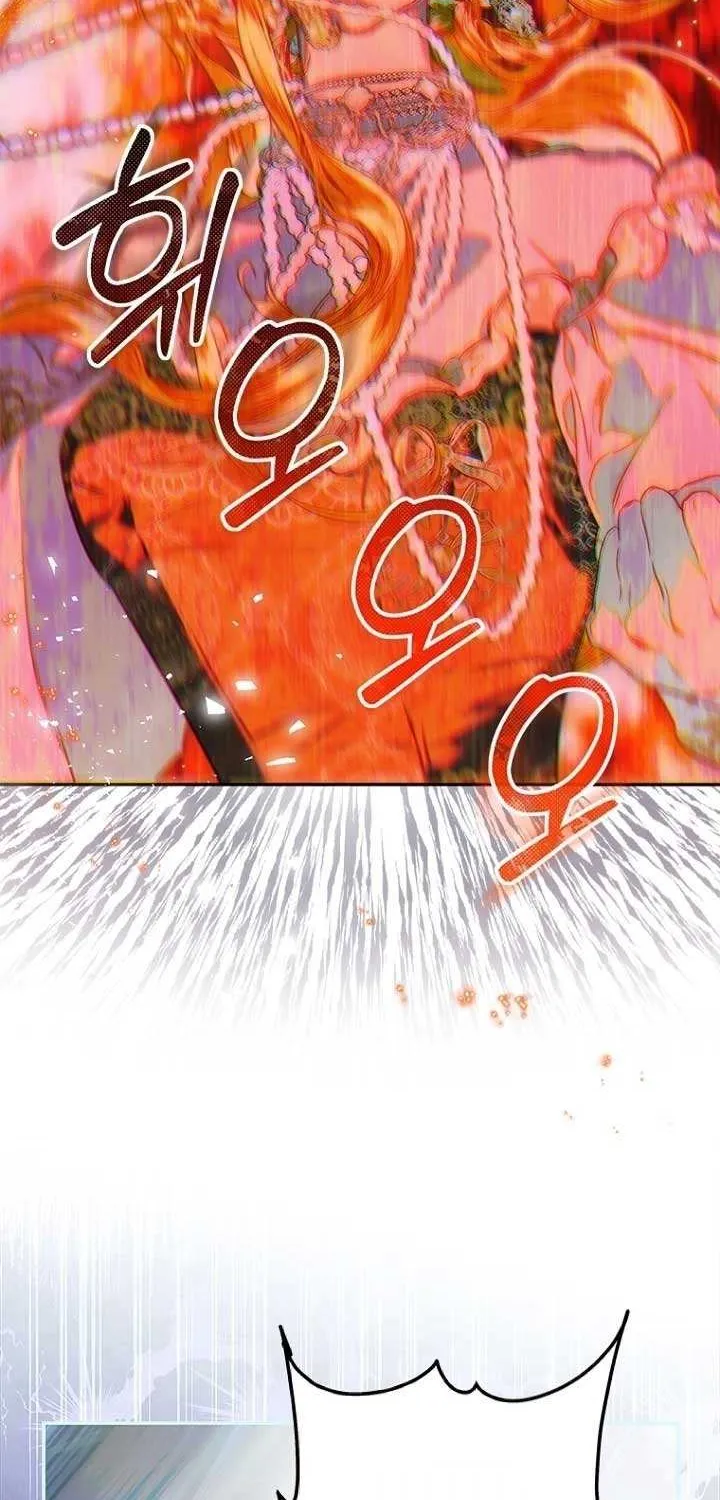 My Mother Got Married By Contract Chapter 89 page 52 - 