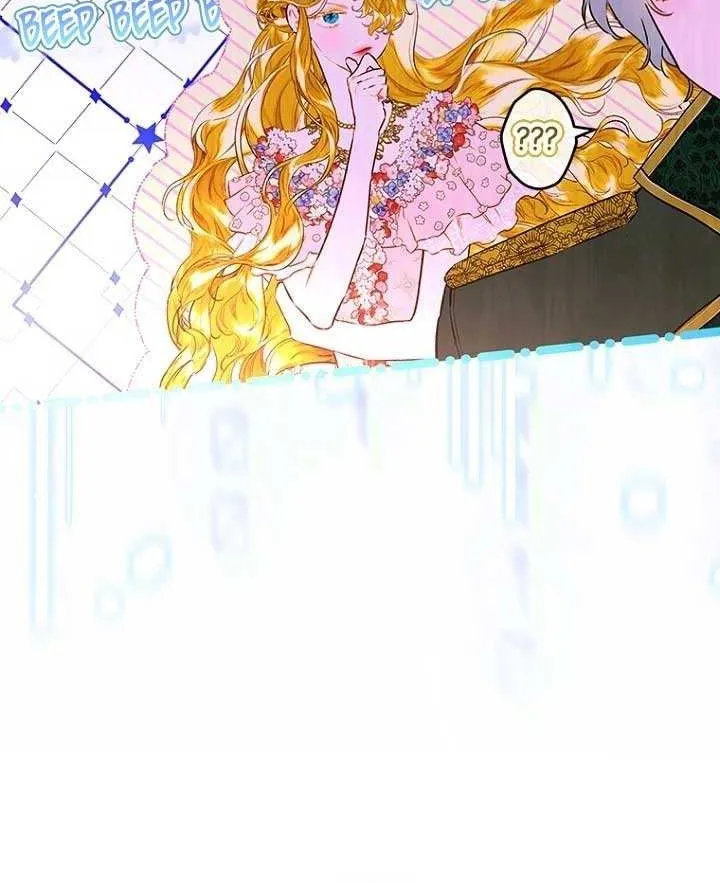 My Mother Got Married By Contract Chapter 89 page 57 - 