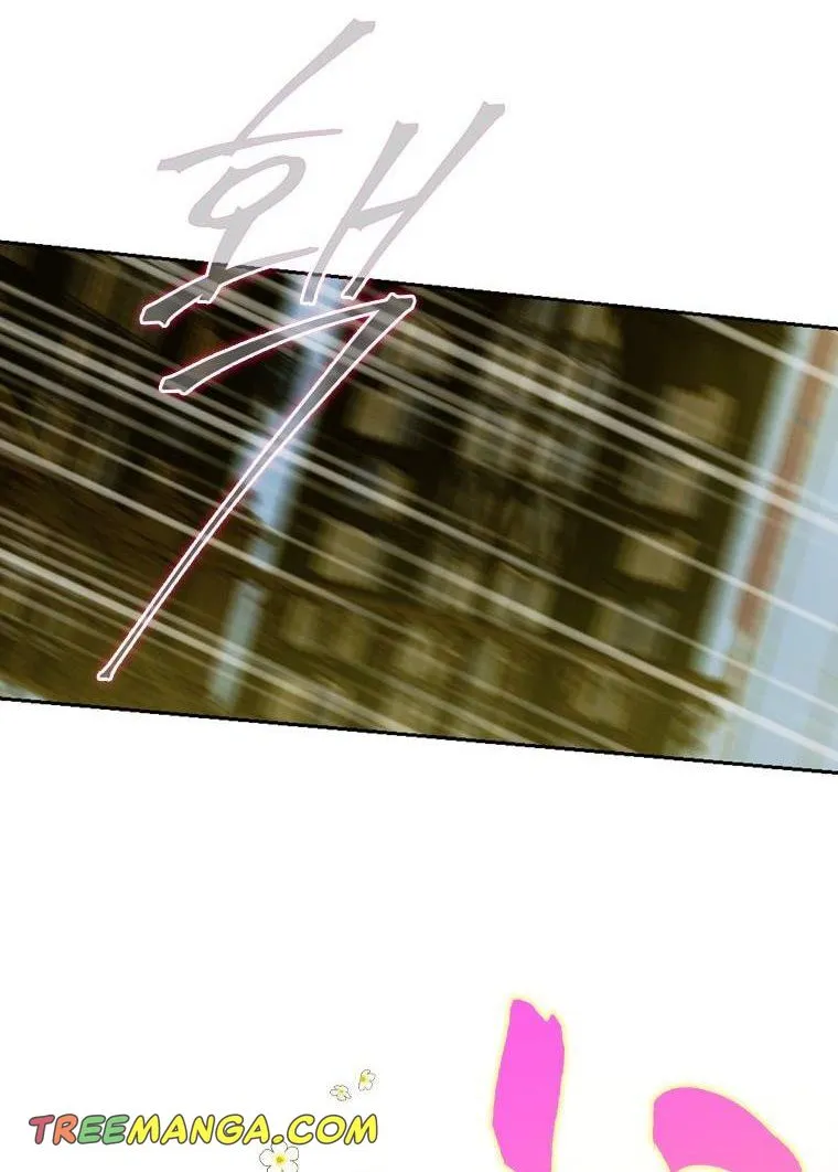 My Mother Got Married By Contract Chapter 9 page 24 - 