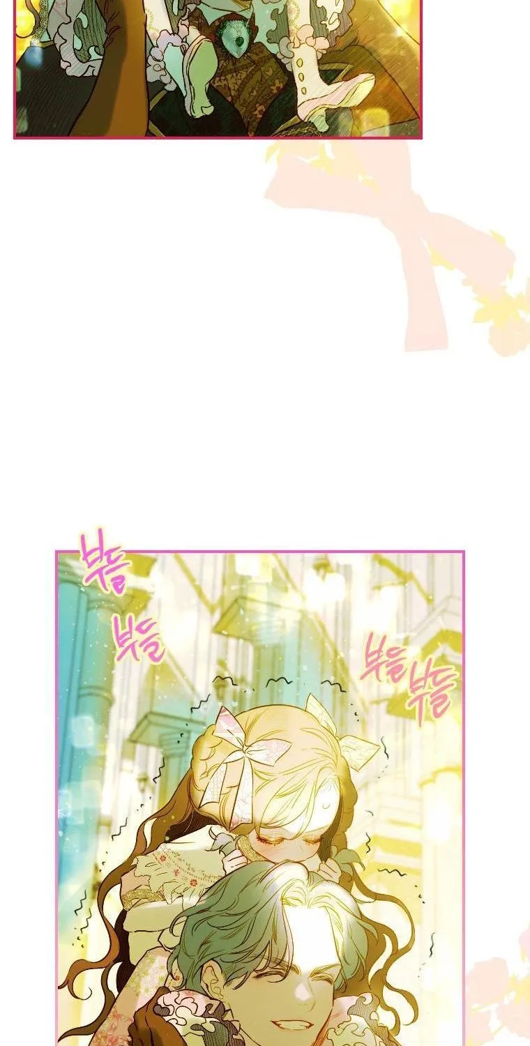 My Mother Got Married By Contract Chapter 9 page 39 - 