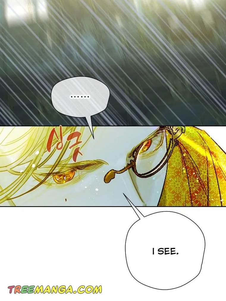 My Mother Got Married By Contract Chapter 9 page 6 - 
