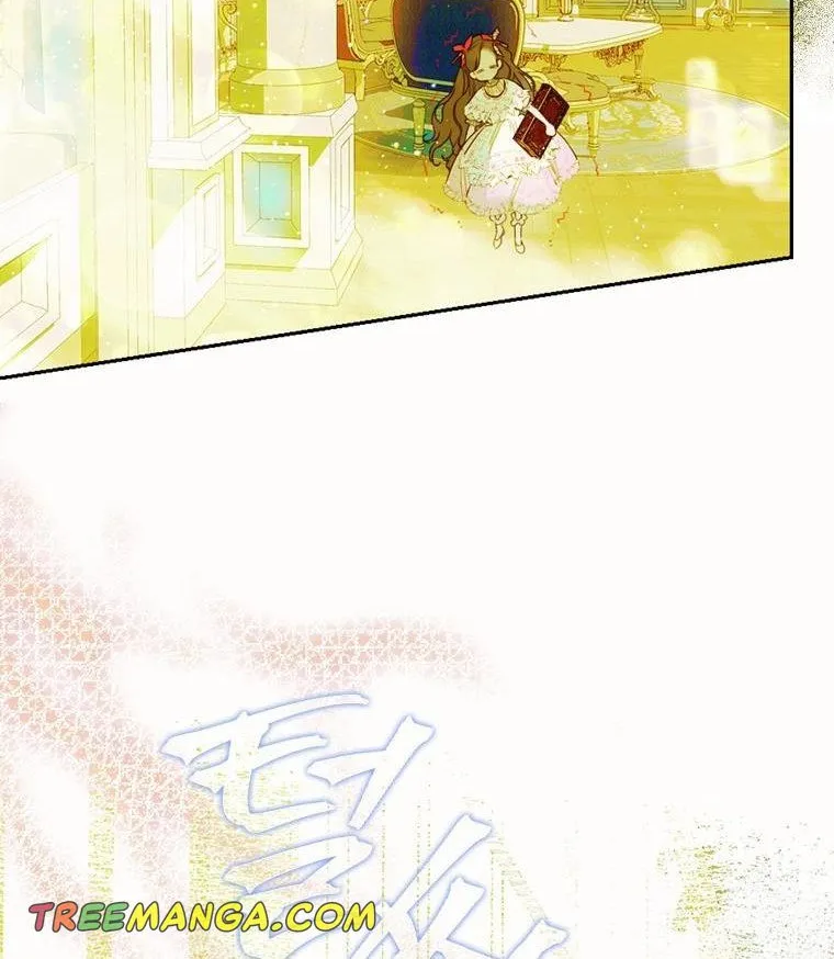 My Mother Got Married By Contract Chapter 9 page 52 - 