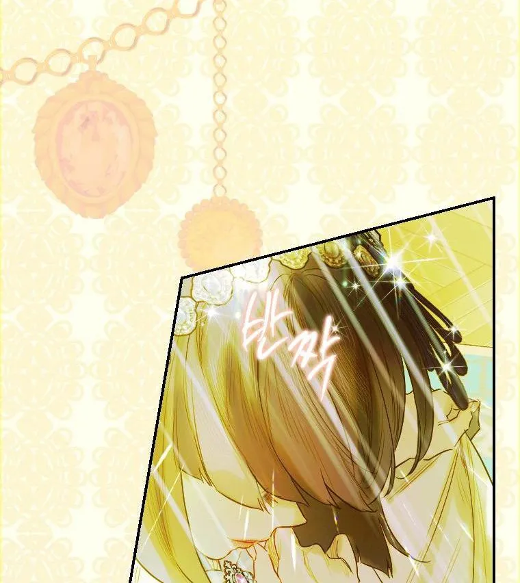 My Mother Got Married By Contract Chapter 9 page 60 - 
