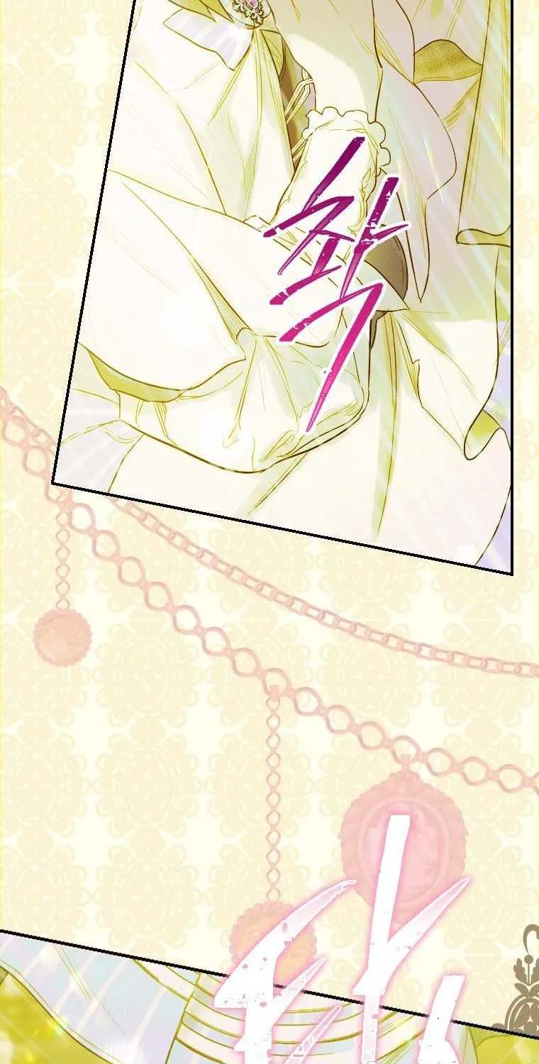 My Mother Got Married By Contract Chapter 9 page 61 - 