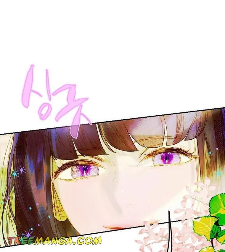 My Mother Got Married By Contract Chapter 9 page 68 - 