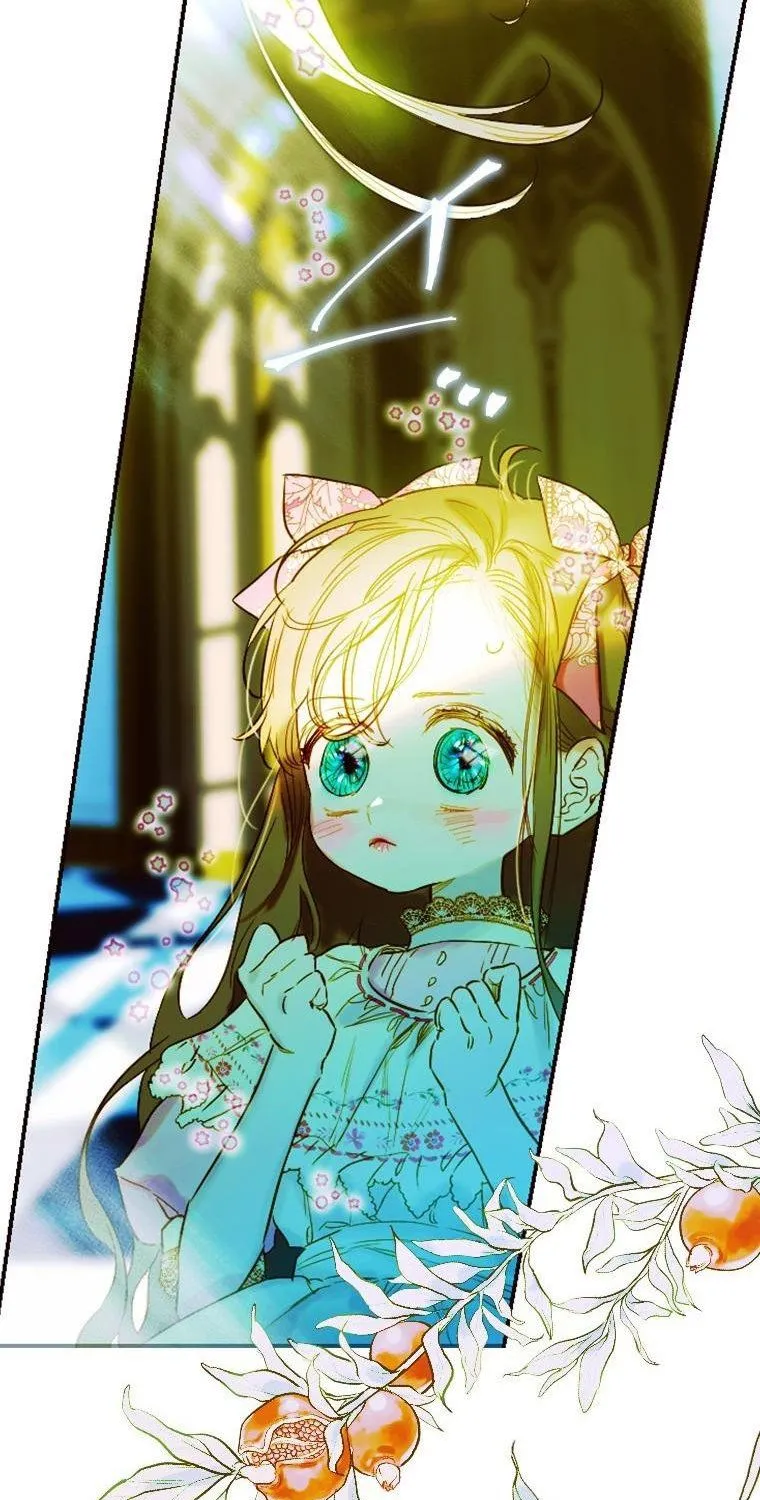 My Mother Got Married By Contract Chapter 9 page 9 - 