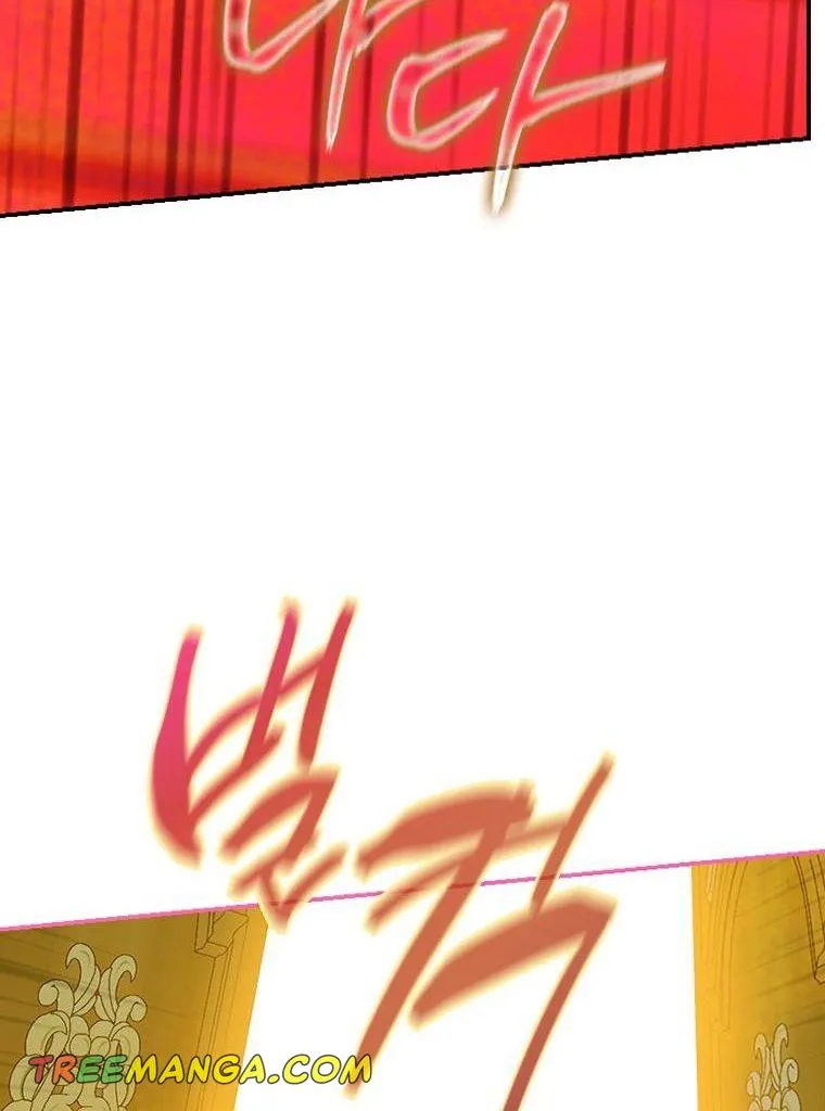 My Mother Got Married By Contract Chapter 9 page 90 - 