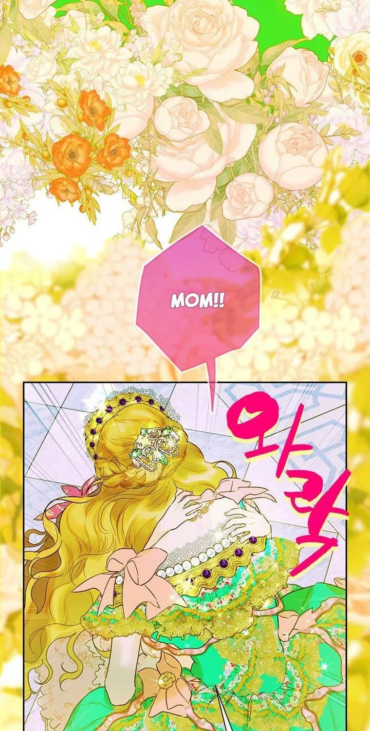 My Mother Got Married By Contract Chapter 9 page 93 - 