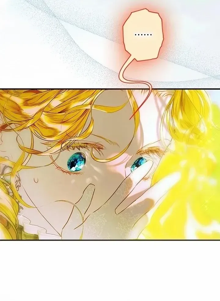 My Mother Got Married By Contract Chapter 90 page 57 - 