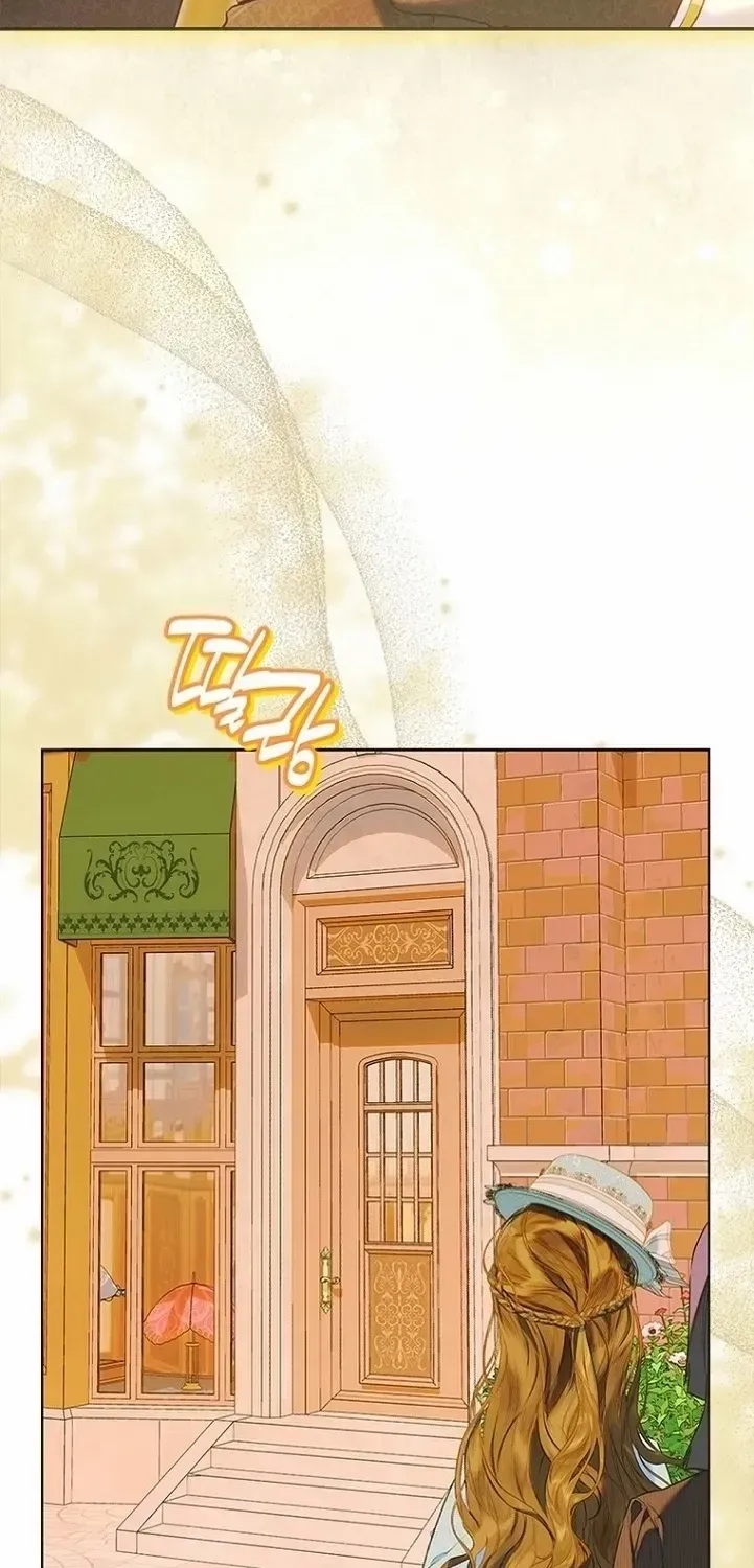 My Mother Got Married By Contract Chapter 93 page 11 - 
